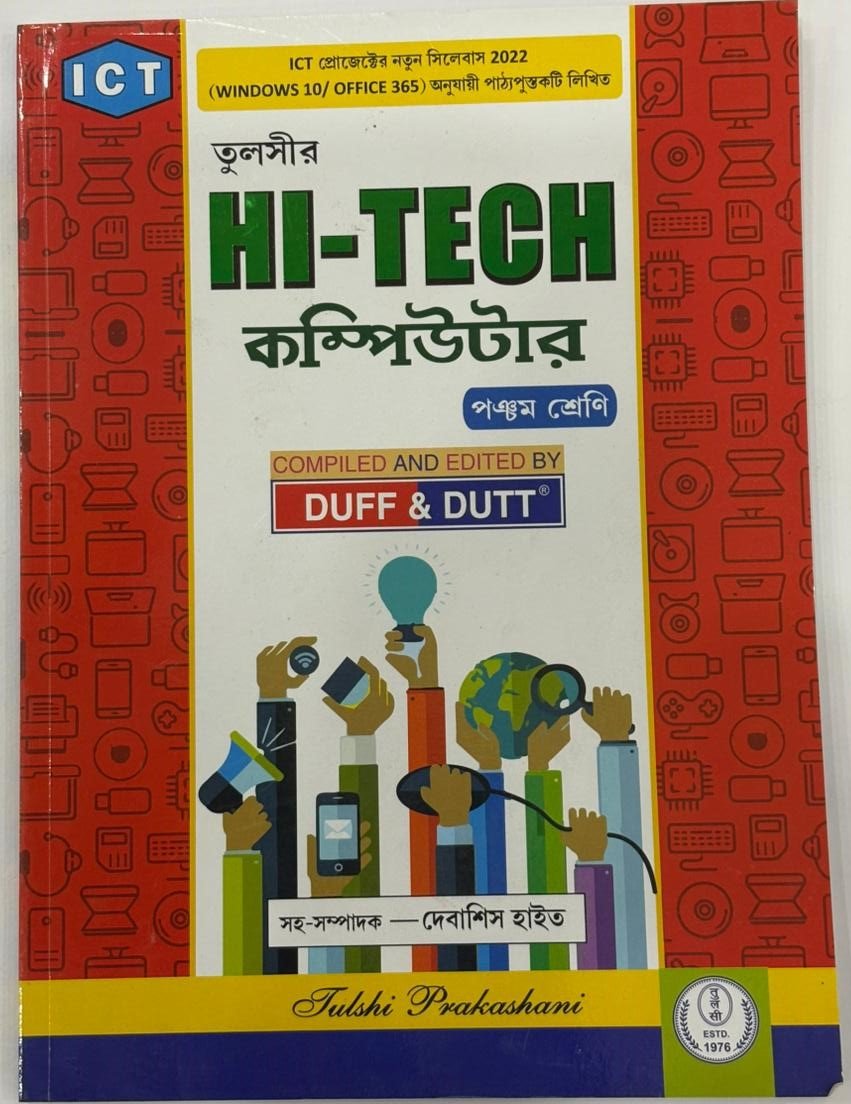 WhatsApp Image 2026-03-20 at 15.14.12 (1).jpeg